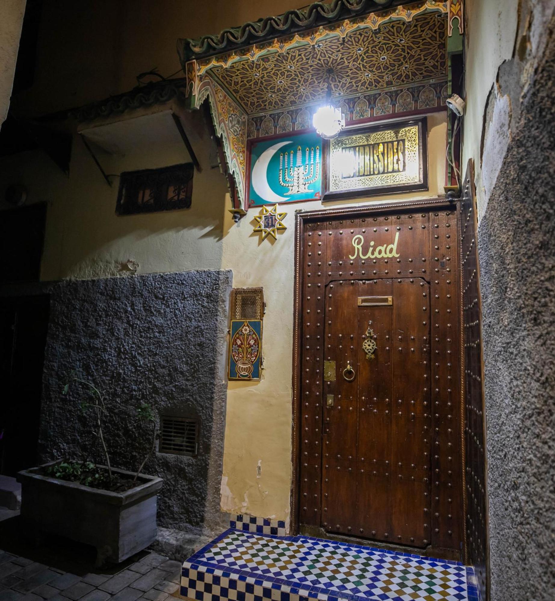 Riad Les Idrissides Chez Lea Fès Exterior foto