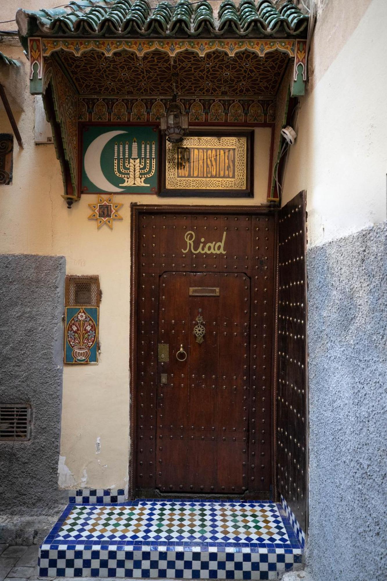 Riad Les Idrissides Chez Lea Fès Exterior foto